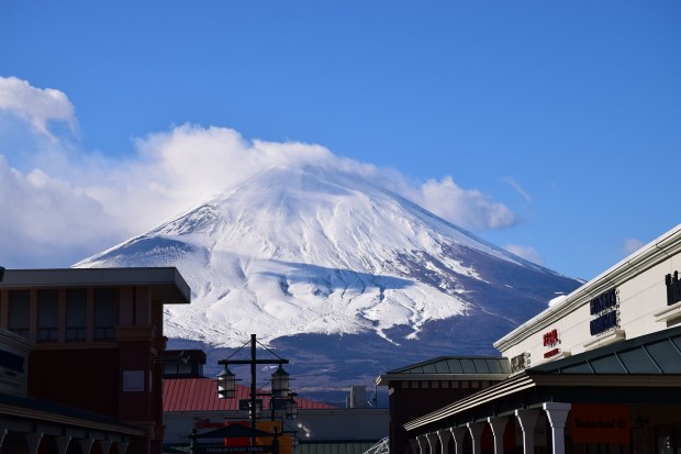 Mount Fuji's View Blocked as Second Town Battles Tourist Issues